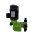 环琪  电磁隔膜泵/机械隔膜泵  DM7(包括安全阀、背压阀、阻尼器）