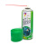 彩虹7CF化油器强力清洗剂节气门模具设备油污油墨油渍清洗剂去除 绿色升级包装