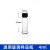 战驴实验室样品瓶透明棕色试剂瓶玻璃螺口瓶西林瓶冻干瓶小药瓶分装瓶 4ml透明100只(15*47mm)