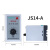 JS14-A晶体管式时间继电器JS14A 10S 30S 60S 36V 380V 220V 10S AC220V