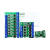 4四多路MOS管场效应管开关控制板模块PLC放大电路板驱动 光耦隔离 YYNMOS8八路1224v信号触发