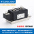 MTC300A1600V大功率可控硅模块MTC500A600A800A晶闸管模块MTC1000 MTC800A水冷