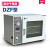 北京科伟厂家直销真空干燥箱实验室烘箱工业 DZF-2AS普通铁板内胆