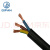 起帆（QIFAN）电线电缆 RVV3芯护套线 国标铜芯软电线设备电源线 100米  RVV 3*0.75