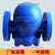 斯派莎克疏水器FT44-16C杠杆浮球式法兰蒸汽疏水阀/20/25/50 DN65