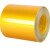 得豫工品 反光警示胶带交通反光贴纸反光膜 黄色100mm*50m 一卷价