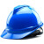 尔苗安全帽 新国标V型透气ABS防砸透气 建筑工程工地加厚（可定制LOGO）