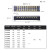 森扬 SNAYN 接线端子TB-1510（铁）20只装 组合式接线排 接线端子链接排