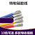 UL美标硅胶线18awg 导线0.08mm 耐高低温 16平方 特软电线 棕色/10米价格