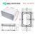AG型室外防水接线盒户外分线盒塑料abs电缆弱电电源监控盒按钮盒 280*190*130
