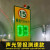 战舵仪器仪表江苏公路超限速厂园区测速仪显示屏太阳能车辆移动速 人字架竖屏测速仪