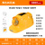 GIVROLDZ夏季智能风扇安全帽太阳能带风扇蓝牙LED灯收音机可充电工地防晒降温照明头盔 黄色8000四风扇