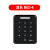 定制适用定制ZKTeco中控智慧刷卡密码电子一体机套装玻璃门SC601B 黑色机(ID刷卡)