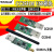 蓝牙2540 USB Dongle Zigbee Packet 协议分析仪开发 烧录线