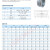 蝶式止回阀N50-N600不锈钢304对夹式止回阀单向逆止阀 DN600PN16