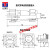 防水连接器航空插头公母方形插座3-5-7-9-12-16-19-24芯I 镀金 3芯(整套) 25A