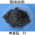 单晶硅粉超细硅粉纳米硅粉微米硅粉15000目纯硅粉高纯硅粉单质硅 50克（30纳米）