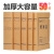 50个牛皮纸档案盒文件资料盒加厚纸质文件盒标准无酸纸收纳盒大号 50个[牛皮纸5cm]