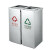 不锈钢分类干湿垃圾桶带翻盖三分类四分类垃圾筒 三分类