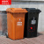 干湿分类垃圾桶有害垃圾环卫户外大带盖可回收室外40L10L 10L咖啡色湿垃圾