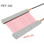 明拓斯矩阵光纤传感器矩形区域光纤细小物体区域检测对射光栅光幕 FRT-50配套放大器FS-V81N(NPN)