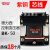 德力西变压器 BK-50VA 50W控制变压器380V220V转127110V 36V 24V BK-50VA127V常用