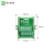 辰川工业转换模组面板安装分线盒1进5出多进多出转换端子台中继台 FM02-12M