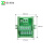 辰川工业转换模组面板安装分线盒1进5出多进多出转换端子台中继台 *其他规格联系客服定做