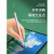 品胜（PISEN）适用applepencil纤维笔尖套苹果ipad平板1/2保护笔套防滑耐膜 透明纤维套4颗 +收纳盒