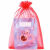 DYQT网纱袋子抽绳100装珍珠纱袋束口袋化妆品试用装纱袋透明喜糖袋 大红色 7*9(100个数量格)