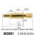 定制pogopin螺纹弹簧顶针触点导电针弹簧针探针pogopin连接器大电流 2881