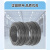 起帆 橡胶硬电缆线铜芯电缆 YJV 3*150平方毫米+2/此为单米价黑