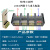 250A大电流接线端子 4进16/24/32/48出铜排分线器 三相四线接线盒 银色