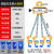 适用于油桶吊钳起重夹具叉车专用吊钩油桶夹钩子吊具桶夹抓勾卸油桶工具 叉车款四链2吨-大钳体【铁