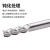 铝用铣刀3刃整体钨钢铝合金专用高光刀CNC数控刀具平底立铣刀 3F4.0x10xD4x50