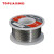 拓利亚（TOPLIA）Y01-202松香芯卷式焊锡丝1.0mm  高纯度 熔点低 免清洗 200g