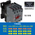 定制 cjx2s-12101810交流接触器2510 220V单相380V三相3210 6议价 CJX2S-3211 控制电压-36V