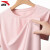 安踏（ANTA）速干t恤女短袖2024夏季新款户外运动上衣跑步健身瑜伽服女士 -6绸灰紫 XS
