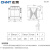 正泰（CHNT）控制变压器NDK(BK)-1000W 380 220转36 24 12 6 隔离10 220-36V