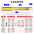 直槽螺旋机用丝锥丝攻螺纹不锈钢专用机攻牙钻头m3m4m5m6m8m10m12 镀钛直槽M16