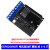ESP8266串口WIFI模块CH340/CP2102 NodeMCU Lua V3物联网开发板 ESP8266 WiFi电机驱动扩展板
