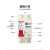 德力西空气开关漏电保护器 DZ47sLES 2P 3P/3P+N/4P 漏电保护开关 3P+N 40A