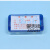 上海兴亚金晶牌 水系混合纤维素酯微孔滤膜混合膜13/25mm*0 13mm*2um(200片/盒)
