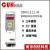 原装CUH创优虎SDVC31-M&SDVC311-M直振振动盘调频振动送料控制器 SDVC311-M CE认证