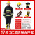 17款3c防火五件套消防员服装灭火14款消防战斗服3C认证消防 3C鞋子