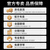 Roland罗兰电钢琴FP30X 88键重锤 便携式电子钢琴 成人儿童初学者入门 FP30X-WH白色+便携X架+单踏板+配件礼包