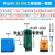 螺杆大型空压机气罐冷干机过滤器安装合肥一整套 高配工频BK22KW一套 排气量3.45