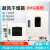 DHG-9030A/9070A/9140A电热鼓风干燥箱烘箱立式恒温现货 DHG-9203A 台式(210L)