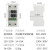 自复式数显过欠压保护器63A自动重合闸断路器过载过压过流 16A 2P