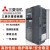 变频器FR-A840-00170-2-60风机水泵专用变频器5.5/30/75/90kw FR-A840-04810-2-60/185KW